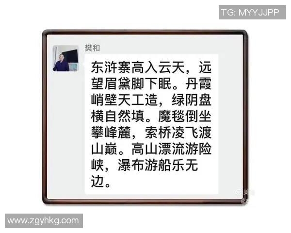 西安攀岩队心理素质分析与提升策略探讨