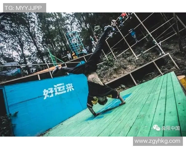 重庆街舞队在极限运动会中的意识表现深度分析与点评